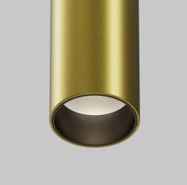 Трековый подвесной светильник Maytoni Technical Exility 4000K  Focus LED TR041-2-12W4K-BBS