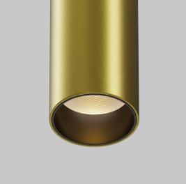 Трековый подвесной светильник Maytoni Technical Exility 2700-6000K Dim Smart Focus LED TR041-4-12W3K-M-DS-BBS