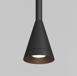 Подвесной светильник Maytoni Technical Arrow P064PL-01B-1