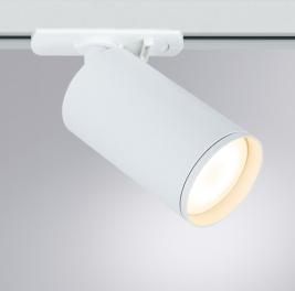 Трековый светильник Arte Lamp Flame   A1519PL-1WH
