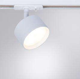 Трековый светильник Arte Lamp Intercrus   A5547PL-1WH