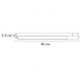 Трековый светильник Arte Lamp Lineetta 3000K A4571PL-1BK