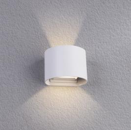 Настенный уличный светильник Arte Lamp Rullo  A1415AL-1WH