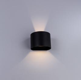 Настенный уличный светильник Arte Lamp Rullo  A1415AL-1GY
