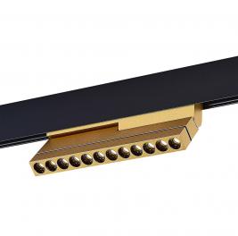 ST Luce Магнитный трековый светильник ST-Luce Skyline 48 3000K ST805.236.12