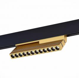 ST Luce Магнитный трековый светильник ST-Luce Skyline 48 4000K ST805.246.12