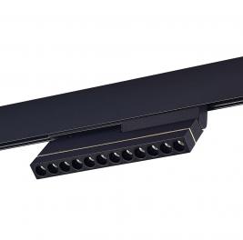 ST Luce Магнитный трековый светильник ST-Luce Skyline 48 4000K ST805.446.12