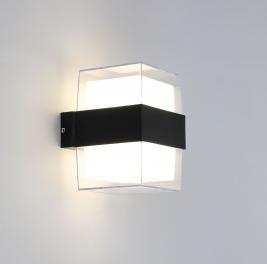 Настенный уличный светильник Arte Lamp Ulysses  A8705AL-2BK