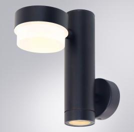 Настенный уличный светильник Arte Lamp Budapest A2362AL-2BK