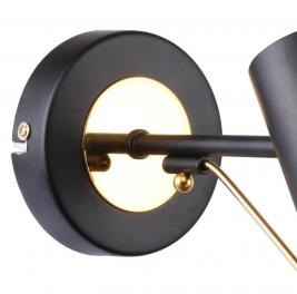 Бра Favourite Viator 2558-1W