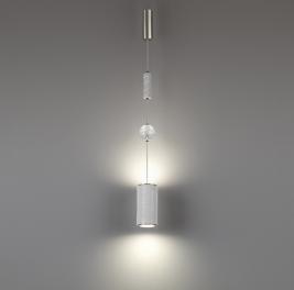Подвесной светильник Odeon Light Riviera 2000/3000/4000 5451/18L