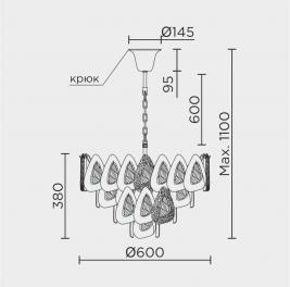 Люстра Modelux  ML.6775.600 GD