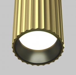 Бра Maytoni Calipso C106WL-02-GU10-BS