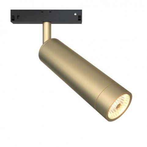 Трековый светильник Maytoni Focus Led TR019-2-7W4K-MG