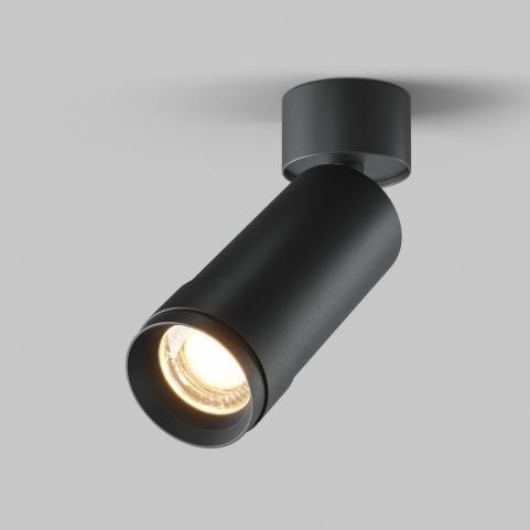 Точечный светильник Maytoni Focus Zoom 3000K C055CL-L12W3K-Z-B