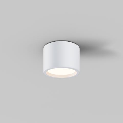 Точечный светильник Maytoni Technical Ceiling 3000K Hydra C090CL-10W3K-W