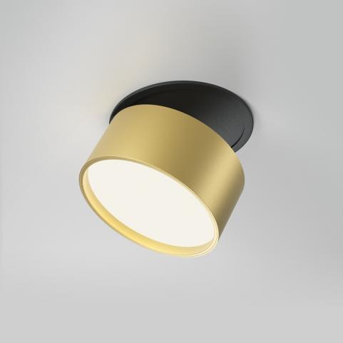 Точечный светильник Maytoni Technical Downlight 4000K Onda DL024-12W4K-BMG