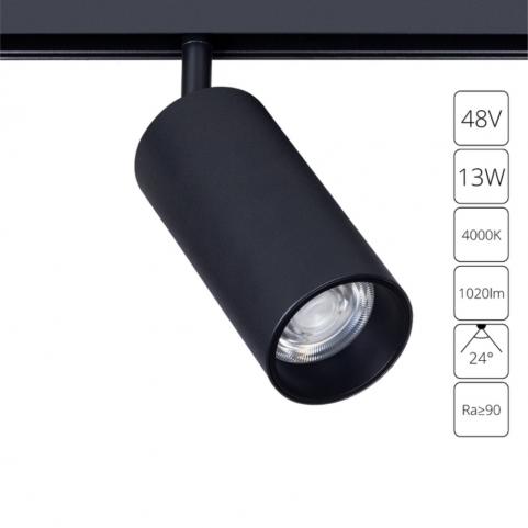 Магнитный трековый светильник Arte Lamp Linea 4000К A4661PL-1BK