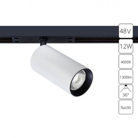 Магнитный трековый светильник Arte Lamp Optima 4000К A7261PL-1WH