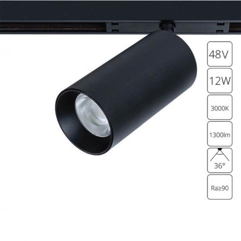 Магнитный трековый светильник Arte Lamp Optima 3000К A7281PL-1BK