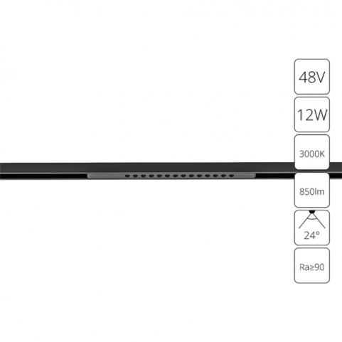 Магнитный трековый светильник Arte Lamp Optima 3000К A7286PL-1BK