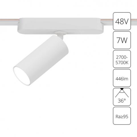 Магнитный трековый светильник Arte Lamp Rapid Smart 2700-6000К A2956PL-1WH