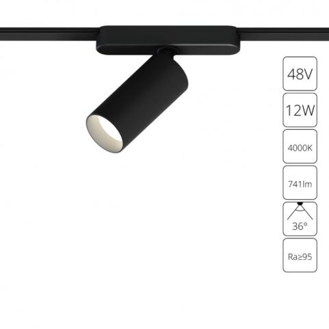 Магнитный трековый светильник Arte Lamp Rapid 4000К A6158PL-1BK