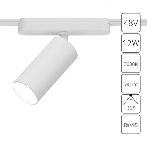 Магнитный трековый светильник Arte Lamp Rapid 3000К A1158PL-1WH