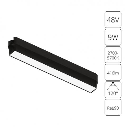Магнитный трековый светильник Arte Lamp Rapid Smart 2700-6000К A2953PL-1BK