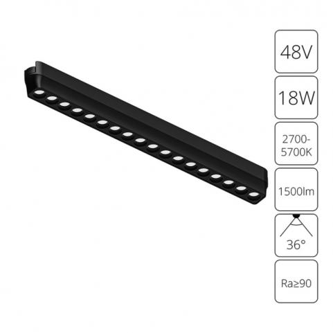 Магнитный трековый светильник Arte Lamp Rapid Smart 2700-6000К A2969PL-1BK