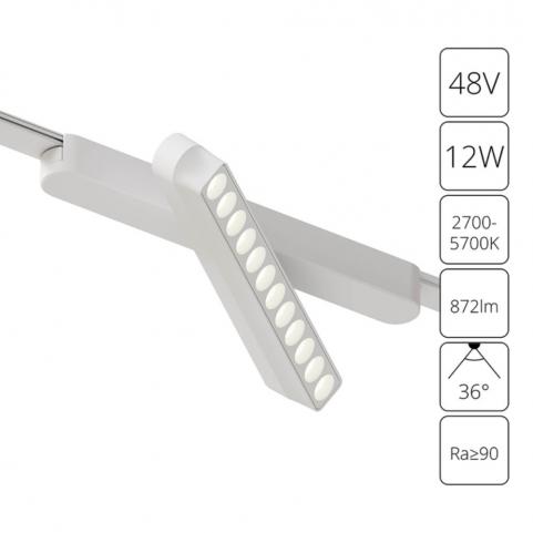 Магнитный трековый светильник Arte Lamp Rapid Smart 2700-6000К A2961PL-1WH