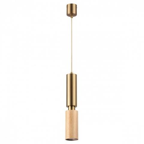 Подвесной светильник Odeon Light Caucho 7061/1A