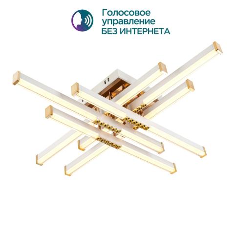 Потолочный светильник Modelight MDL.9376 3000-6000K с пультом MDL.9376.700CL WH