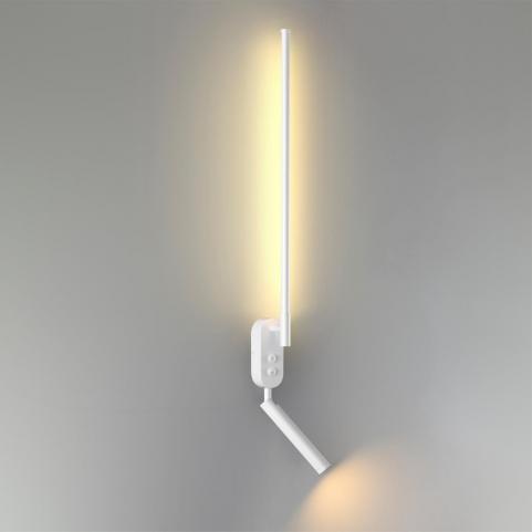 Бра Lumion Ferris 5681/9WL