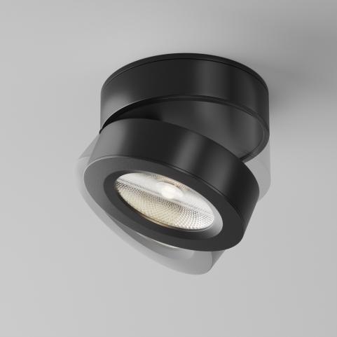 Потолочный светильник Maytoni Technical Ceiling 4000K Magic C022CL-7W4K-B-1