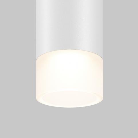 Трековый подвесной светильник Maytoni Technical Levity 4000К Skim TR191-1-3W4K-M-BW