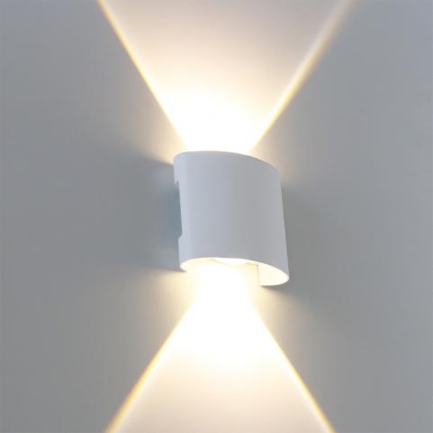 Настенный уличный светильник Arte Lamp Bosto   A3122AL-2WH
