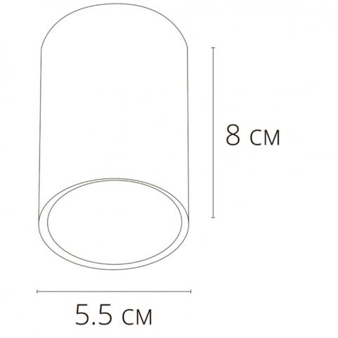 Накладной светильник Arte Lamp Beid   A1517PL-1WH