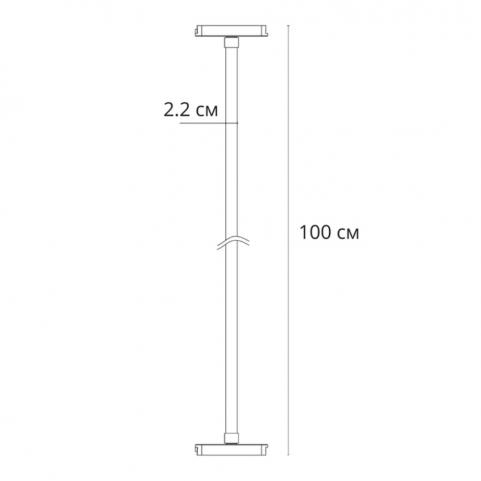 Магнитный трековый светильник Arte Lamp Rapid 4000К A6167PL-1WH