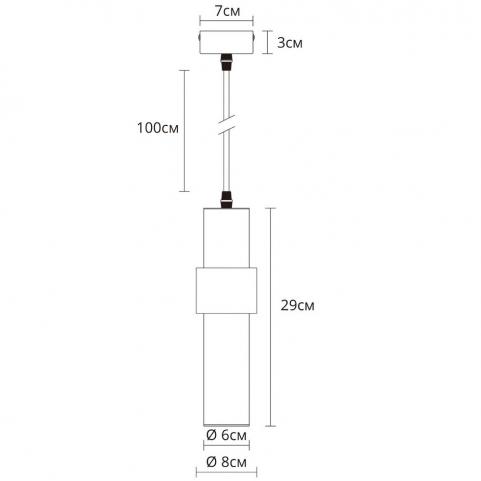 Светильник подвесной Arte Lamp Ran A3144SP-1PB