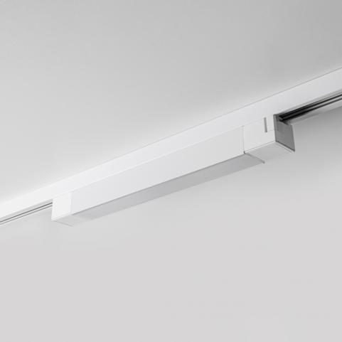 Трековый светильник Mikami Basic Line  MKL-4-20W4K-W