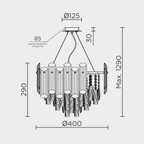 Люстра Modelux  ML.7088.400 CR