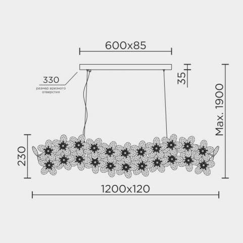 Подвесной светильник Modelux 4000K ML.9520.1200 GD