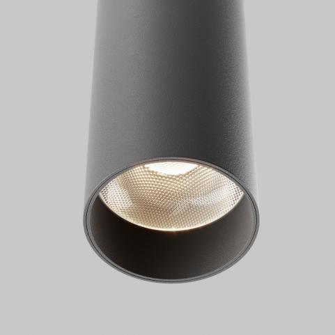 Подвесной светильник Maytoni Focus LED 4000K P072PL-L12B4K-1