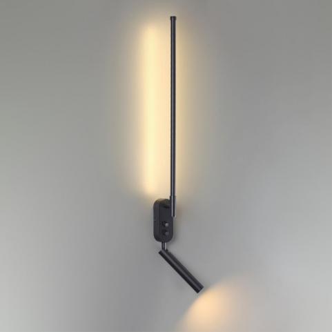 Бра Lumion Ferris 5680/9WL