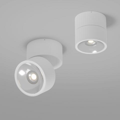 Уличный потолочный светильник Maytoni Spin O310CL-L7W3K