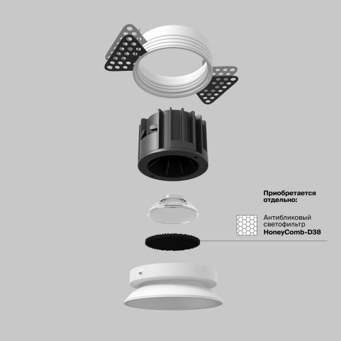 Точечный светильник Maytoni Technical Downlight 4000K Round DL058-12W4K-TRS-W