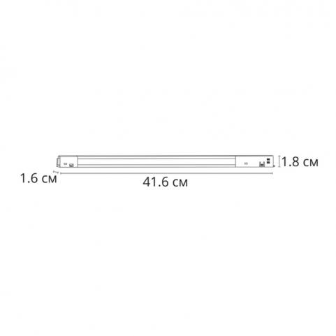 Магнитный трековый светильник Arte Lamp Optima 3000К A7283PL-1BK