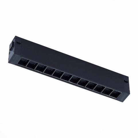 ST Luce Трековый светильник ST-Luce Skyline 220 2700K - 6000K  ST655.496.09
