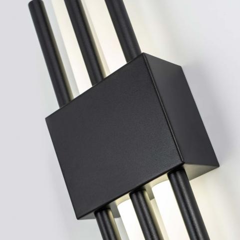 Бра Modelux 4000K ML.563.04